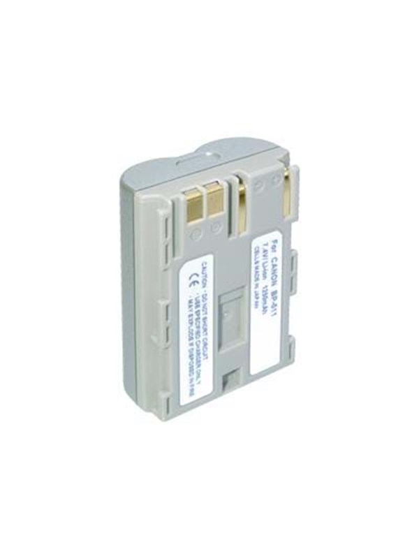 Coreparts 7 4v 1500mah   Silver
